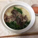 うちの麺　肉にゅうめん